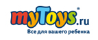 Набор пластилина из 20 баночек, Play-Doh по спеццене! - Тальменка